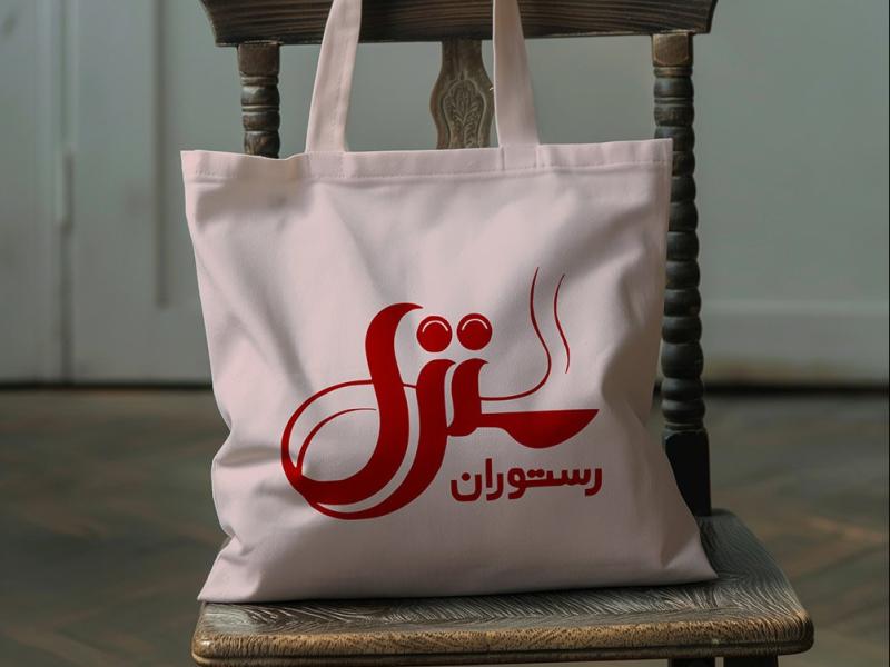 -لایه-باز-موکاپ-پاکت-خرید-و-هدیه