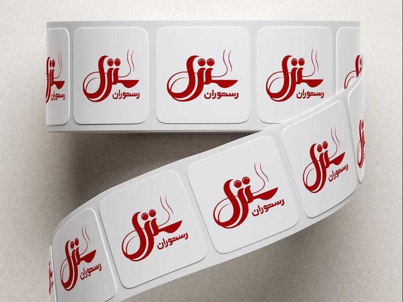 -طرح-لایه-باز-موکاپ-چسب-پهن