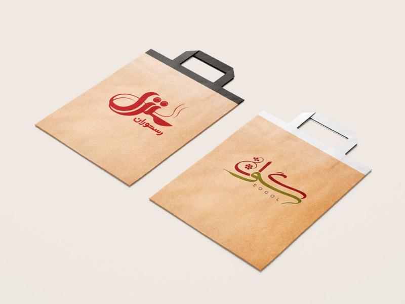 -لایه-باز-موکاپ-پاکت-خرید-و-هدیه