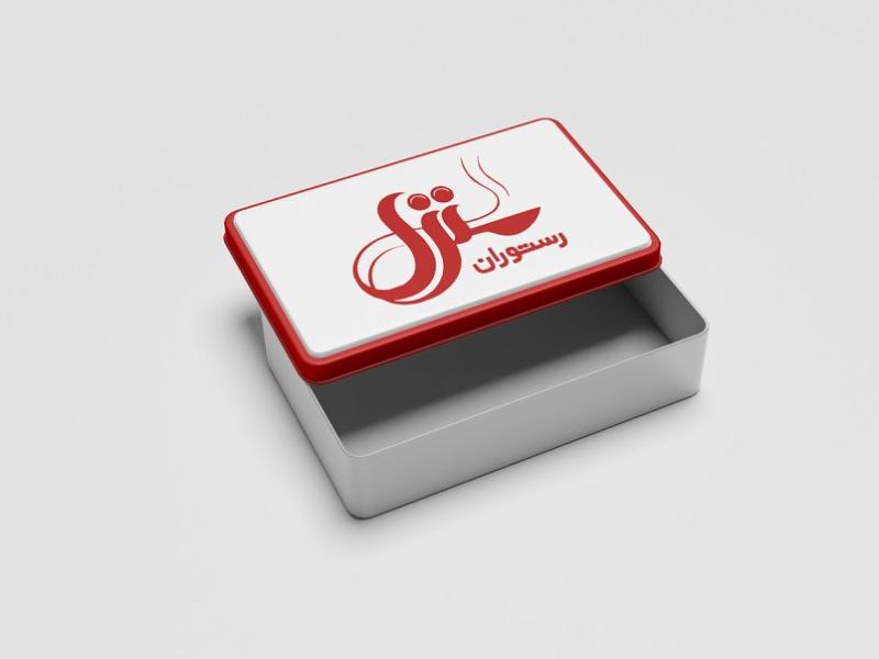 -لایه-باز-موکاپ-جعبه-فلزی