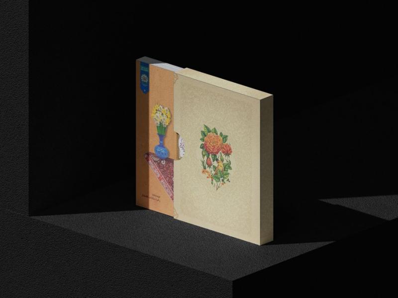-طرح-لایه-باز-موکاپ-کتاب
