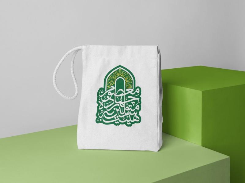 -لایه-باز-موکاپ-پاکت-خرید-و-هدیه