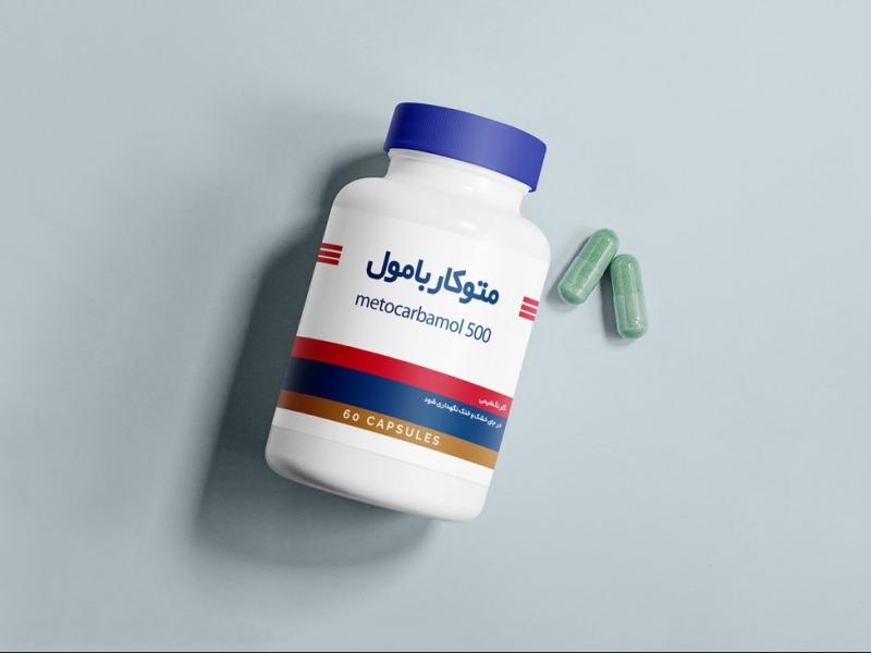 طرح-لایه-باز-موکاپ-جعبه-قرص-و-دارو