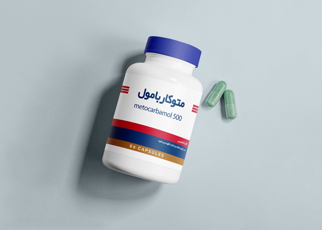 طرح لایه باز موکاپ جعبه قرص و دارو