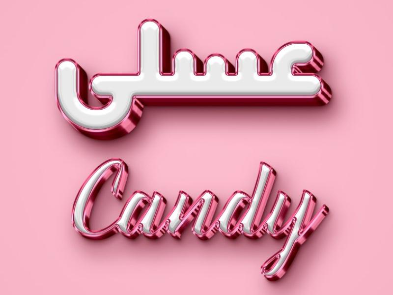 تکست-افکت(افکت-متن)-لایه-باز-+نحوه-استفاده
