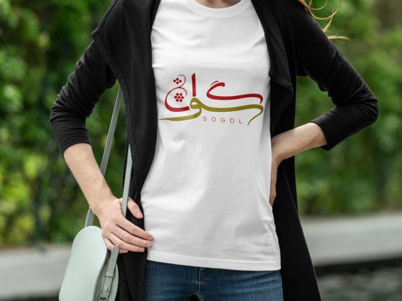 -طرح-لایه-باز-موکاپ-لباس