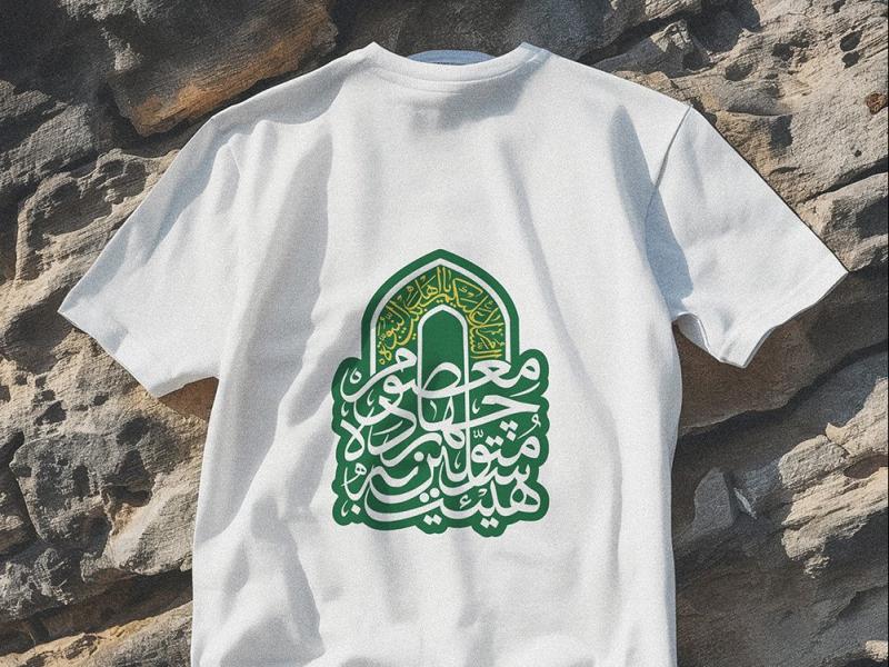 -طرح-لایه-باز-موکاپ-لباس