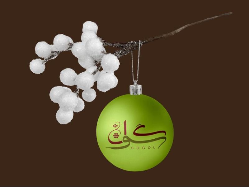 -طرح-لایه-باز-موکاپ-توپ-و-لامپ
