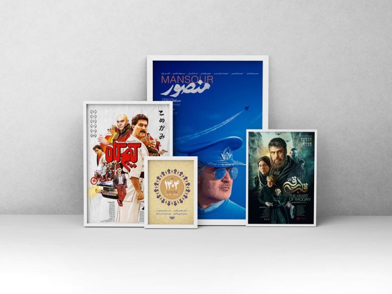 -طرح-لایه-باز-موکاپ-قاب-عکس