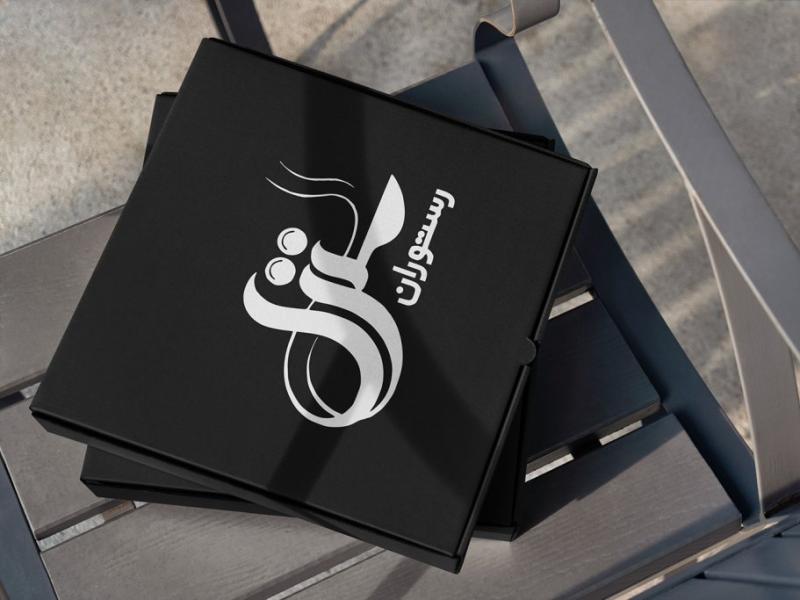 -طرح-لایه-باز-موکاپ-بسته-بندی