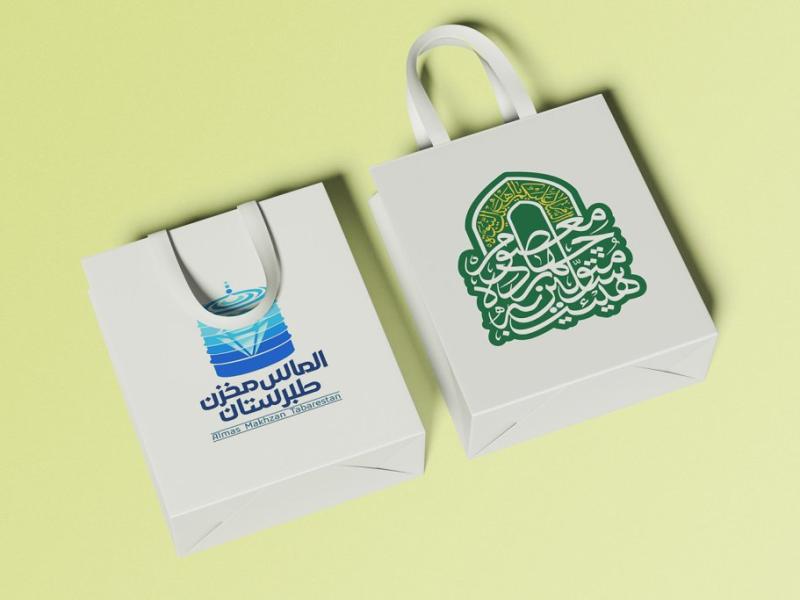 -لایه-باز-موکاپ-پاکت-خرید-و-هدیه