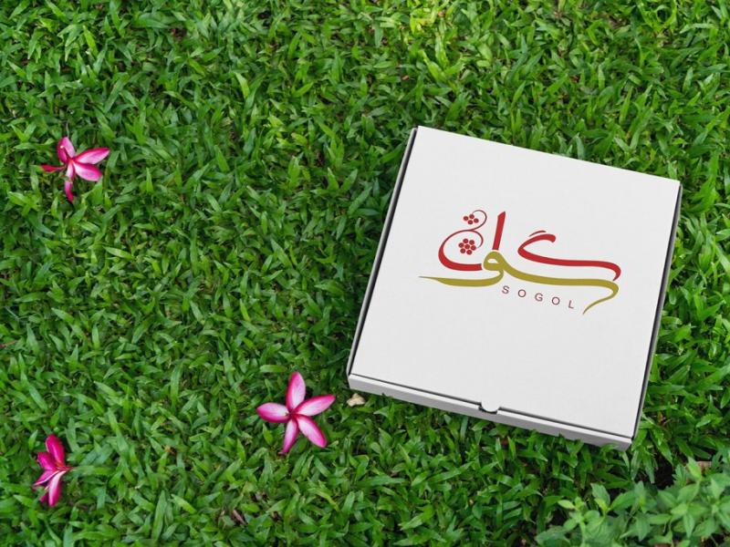 -طرح-لایه-باز-موکاپ-بسته-بندی