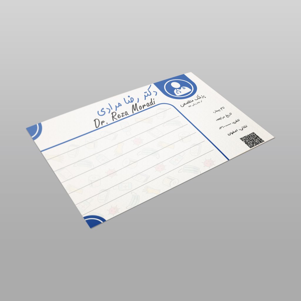 فاکتور پزشکی
