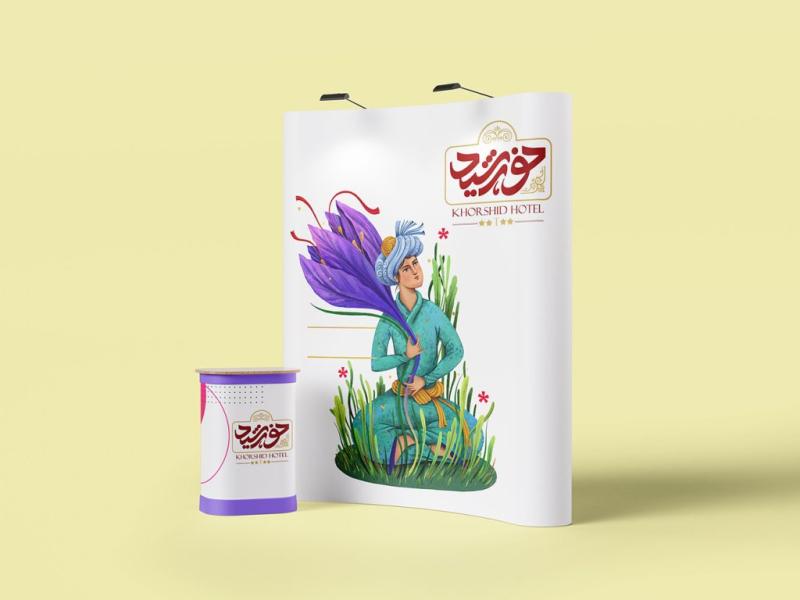 -لایه-باز-موکاپ-دکور-و-استیج