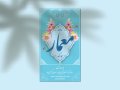 طرح-لایه-باز-استوری-تبریک-روز-معمار-
