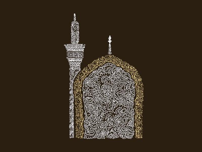 دانلود-دکور-و-تایپوگرافی-زینتی-صلوات-خاصه-امام-رضا-(ع)