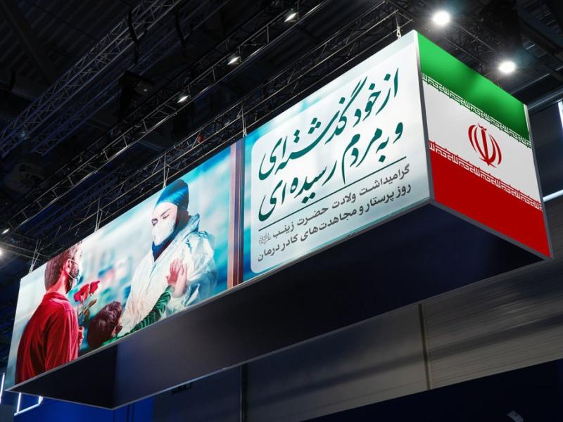 -موکاپ-لایه-باز-بیلبورد-شهری