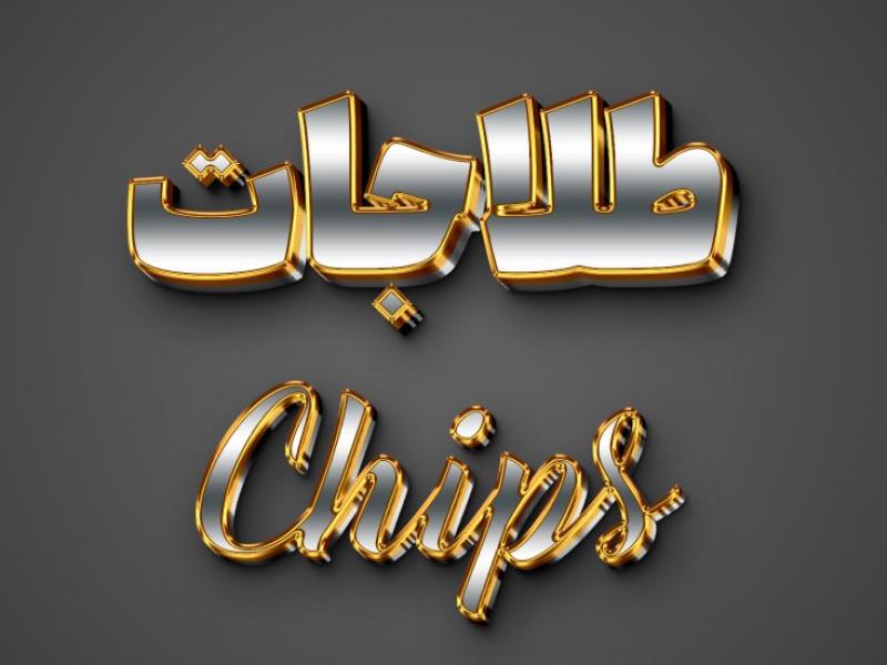 تکست-افکت(افکت-متن)-لایه-باز-+نحوه-استفاده
