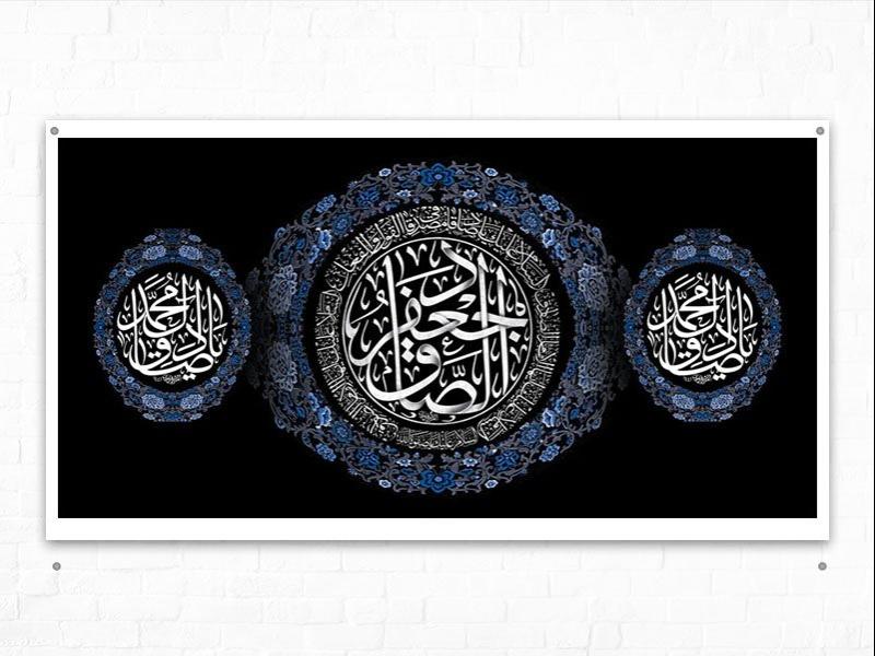 -طرح-لایه-باز-جایگاه-شهادت-امام-صادق-ع-