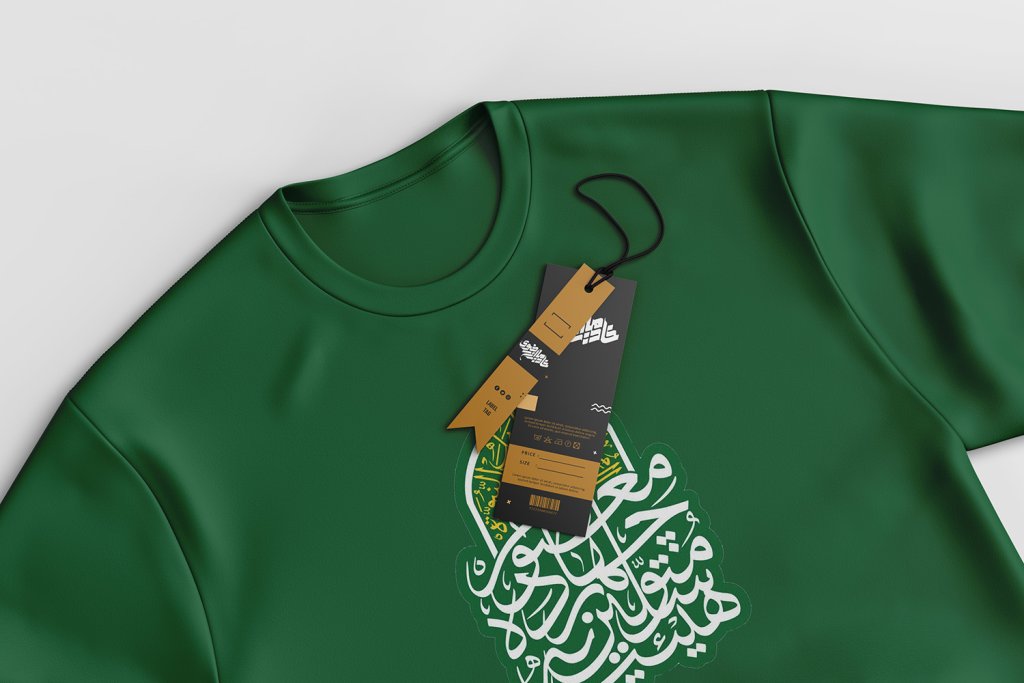  طرح لایه باز موکاپ لباس