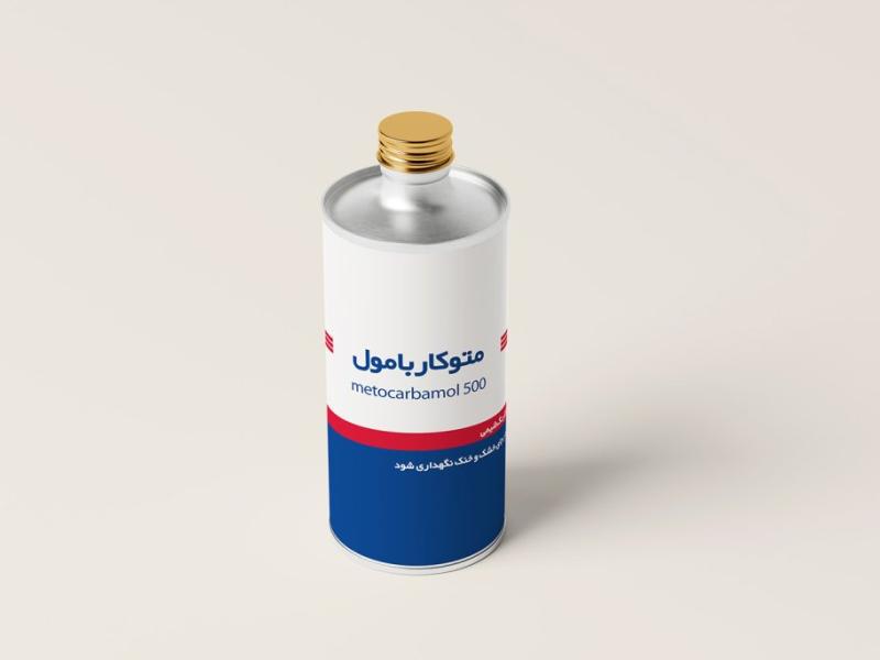 -طرح-لایه-باز-موکاپ-جعبه-قرص-و-دارو