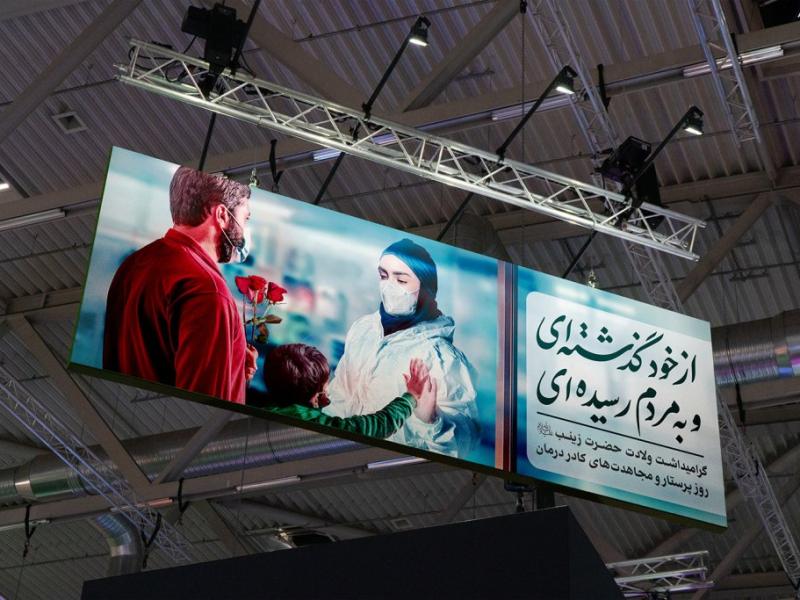 -موکاپ-لایه-باز-بیلبورد-شهری