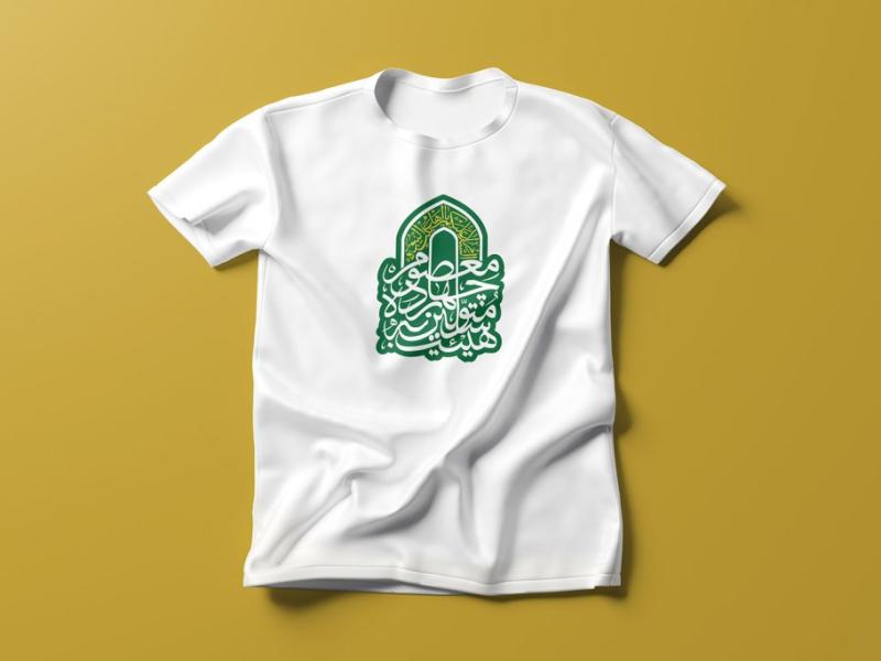 -طرح-لایه-باز-موکاپ-لباس