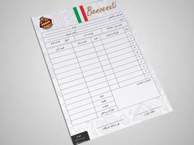 فاکتور پیتزا فروشی