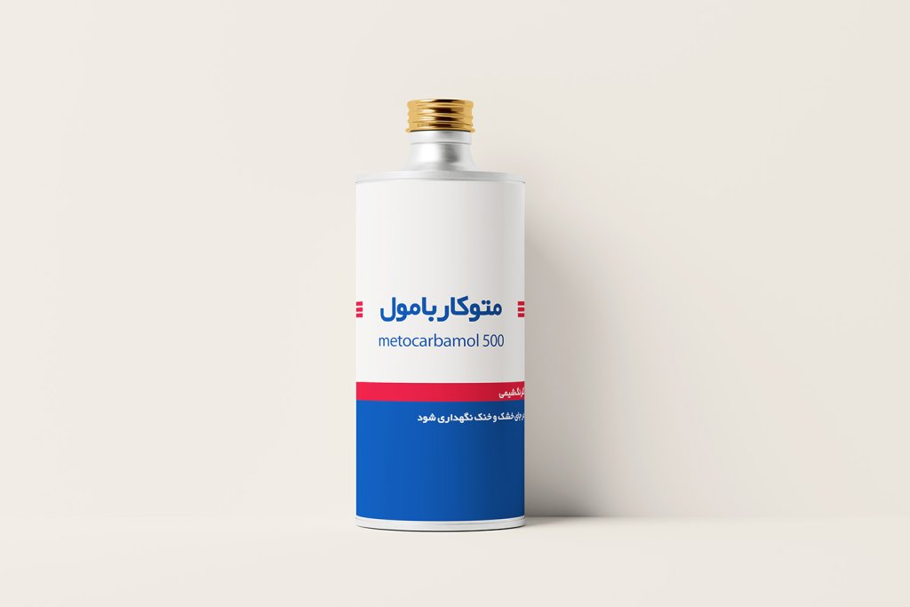 طرح لایه باز موکاپ جعبه قرص و دارو
