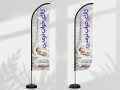 طرح-پرچم-ساحلی-کالای-خواب-