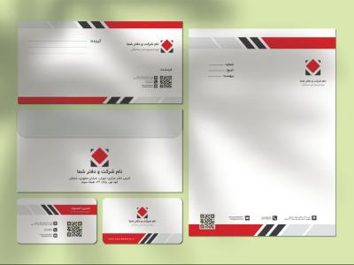 دانلود ست کامل طرح لایه باز اداری (سربرگ، پاکت نامه و کارت ویزیت)