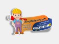 لیبل-برش-خاص-تعمیرات-لوازم-گازی