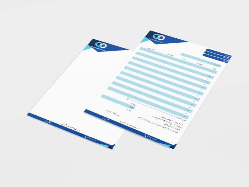 ست-فاکتور-و-سربرگ-لایه-باز-|-CDR