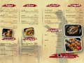 طرح-آماده-منو-رستوران--و-کبابی با-فرمت-psd-و-قابل-ویرایش