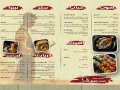 طرح-آماده-منو-رستوران--و-کبابی با-فرمت-psd-و-قابل-ویرایش
