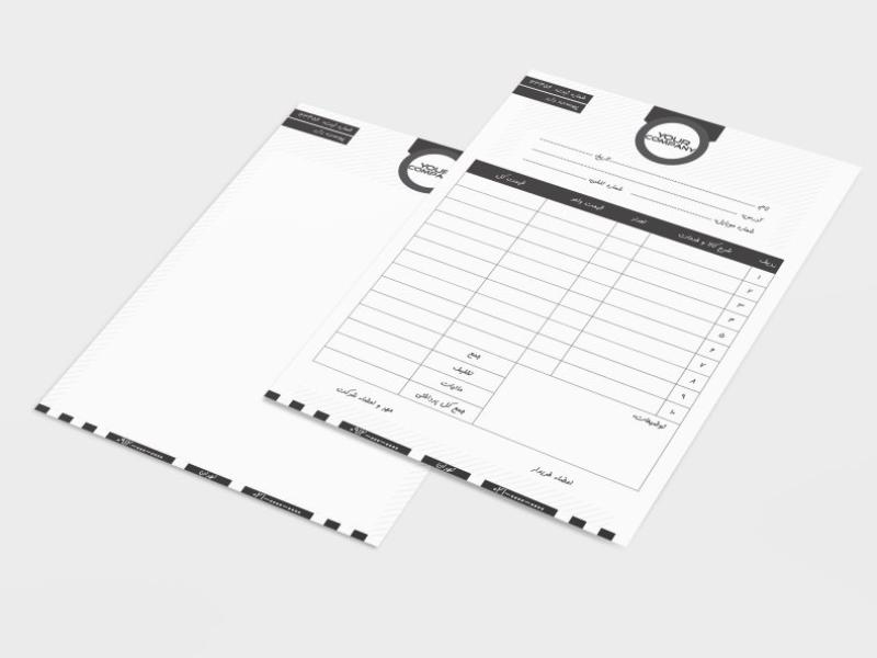 ست-فاکتور-و-سربرگ-لایه-باز-|-CDR