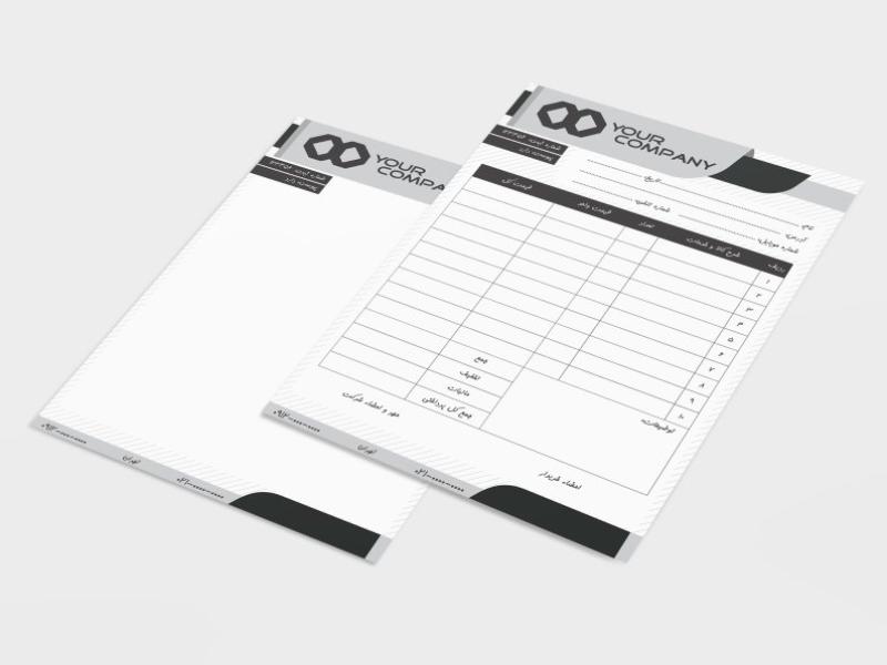 ست-فاکتور-و-سربرگ-لایه-باز-|-CDR
