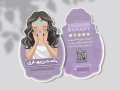 طرح-لایه-باز-تراکت-قالب-برش-خاص-خدمات-زیبایی-