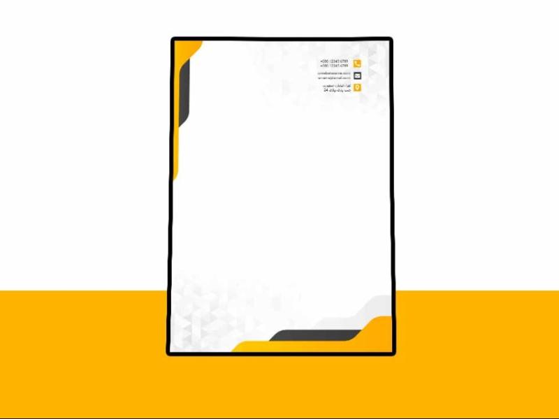 سربرگ-پریمیوم-لایه-باز-فتوشاپ