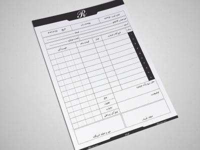 فاکتور موبایل فروشی
