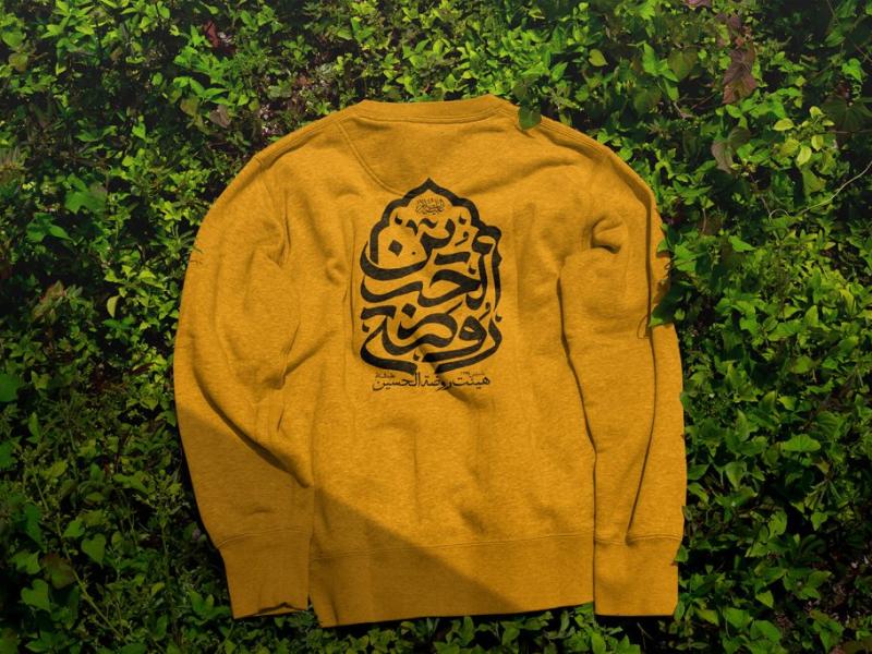 -طرح-لایه-باز-موکاپ-لباس
