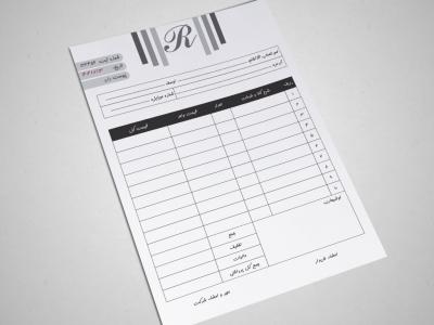 فاکتور