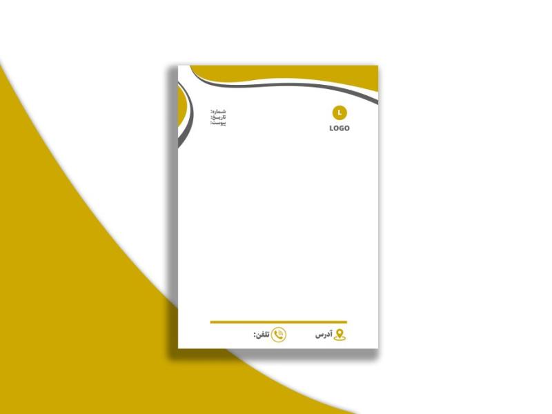 سربرگ-اداری-مینیمال