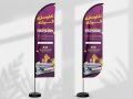 طرح-لایه-باز-پرچم-ساحلی-و-لمپوست-تابلوسازی-
