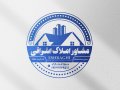 مهر-ژلاتینی-مشاور-املاک