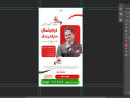 قالب-لایه-باز-پریمیوم-استوری-اینستاگرام-شروع-ثبت-نام-کمپین-دوره-psd