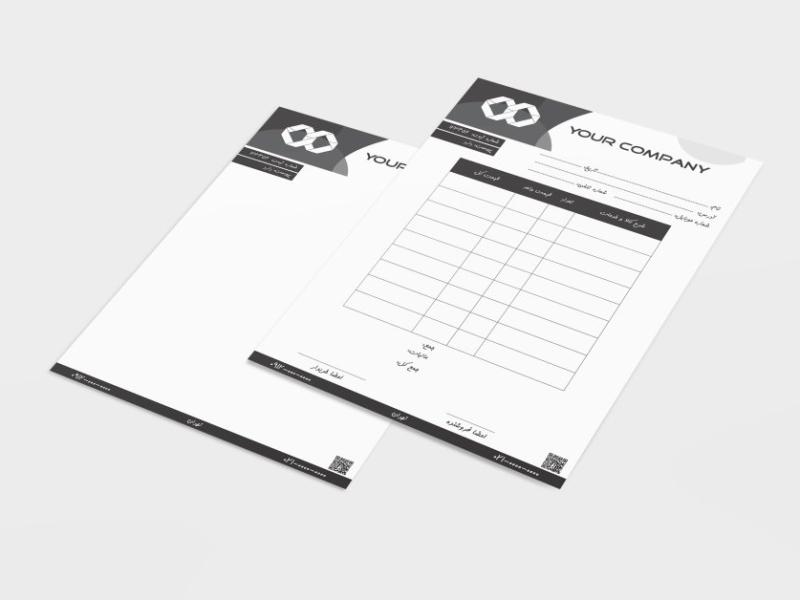 ست-فاکتور-و-سربرگ-لایه-باز-|-CDR