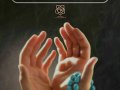 پوستر-مراسم-دعای-توسل