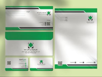 دانلود ست کامل طرح لایه باز اداری (سربرگ، پاکت نامه و کارت ویزیت)