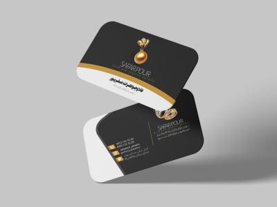 طرح کارت ویزیت طلا و جواهری 